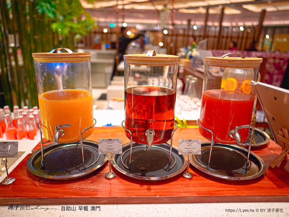 上葡京綜合度假村 澳門飯店推薦 澳門 上葡京酒店 位置 穿梭接泊巴士 早餐 自助山 buffet 泳池 房價 親子住宿 兒童設施