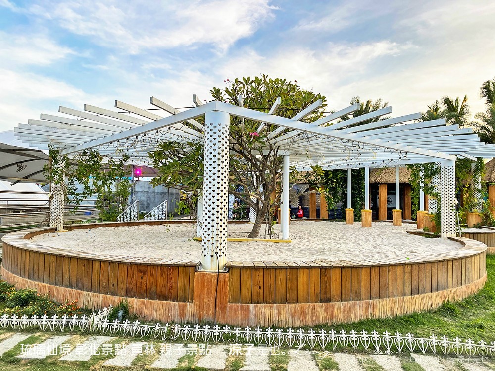 琉璃仙境 彰化景點 員林 親子景點