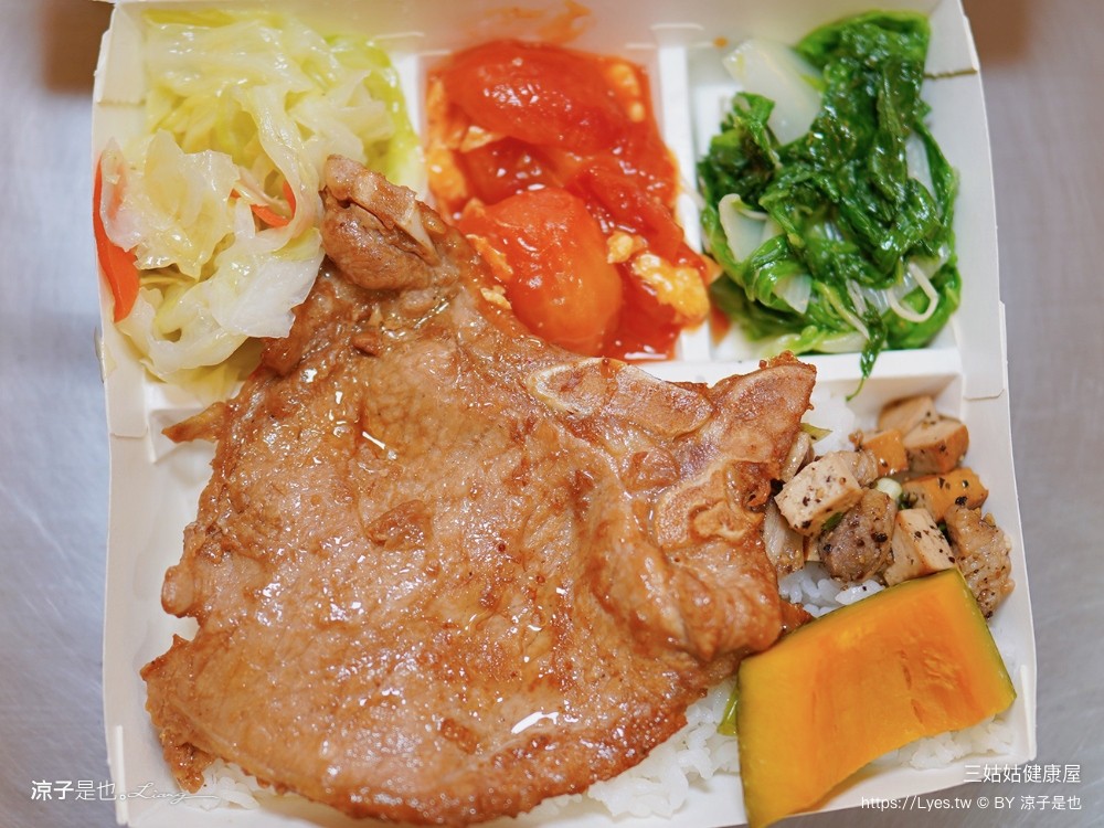 三姑姑健康屋 嘉義太保景點一日遊 嘉義太保美食小吃 故宮南院 菜單 嘉義太保景點一日遊 嘉義太保美食小吃