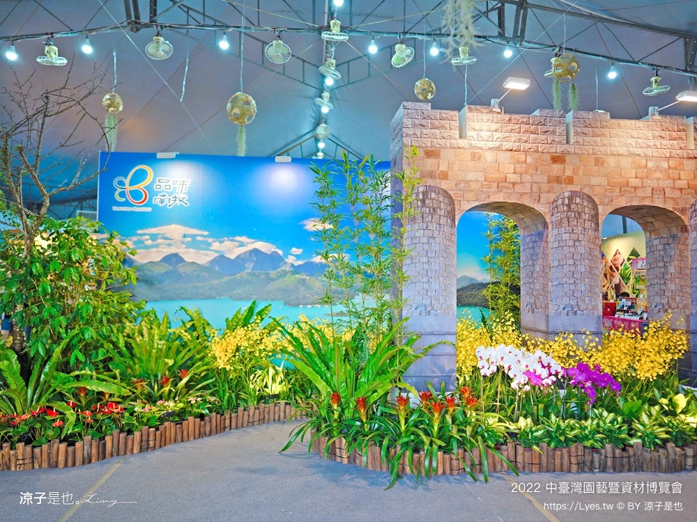 2022中臺灣 氣墊遊戲區 溜滑梯戲水池 農產品展售 美食小吃