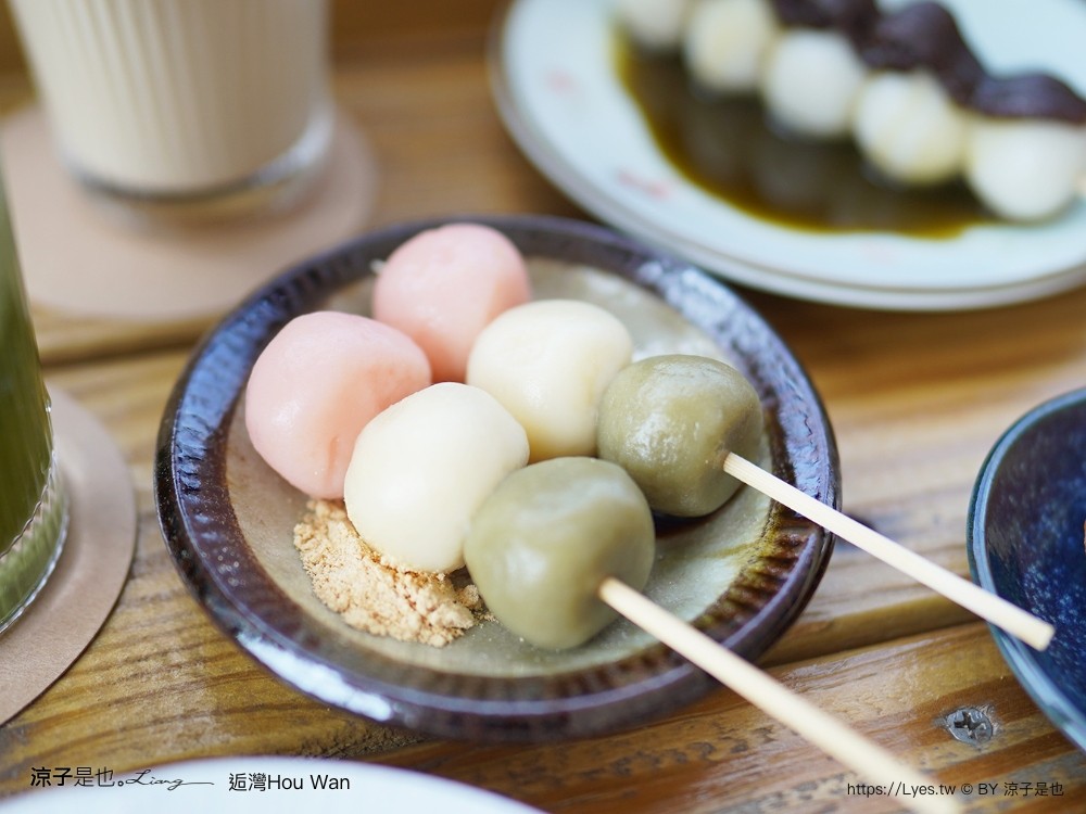 海景咖啡廳 墾丁海景餐廳推薦 日式茶點 烤飯團 日式糰子 hou wan