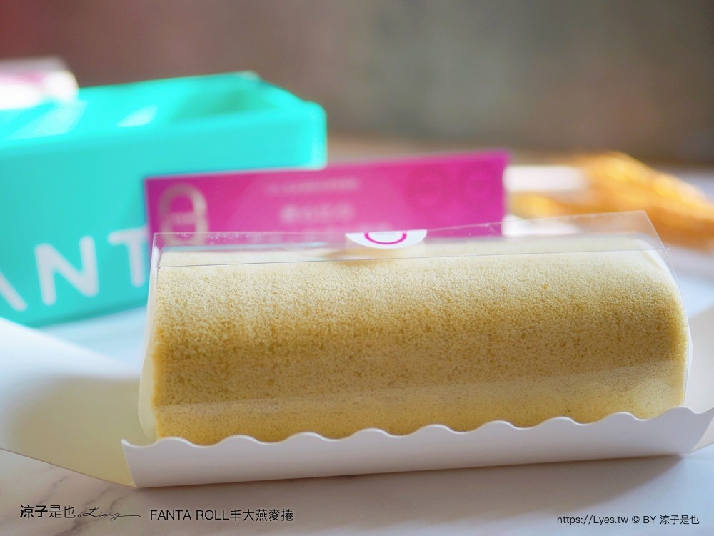 丰大燕麥捲 台中蛋糕 低卡 台中伴手禮 桂格聯名 oatty系列燕麥捲 口味 價格 台中甜點 彌月蛋糕 養生蛋糕 探病禮物 比利時 fanta roll