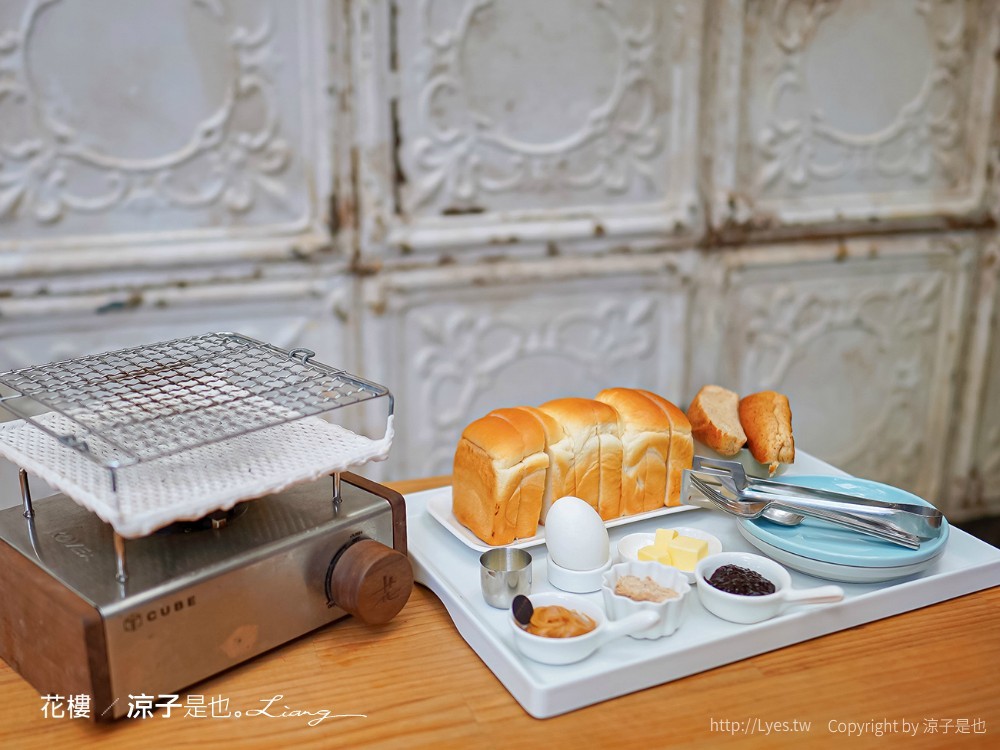 花樓三店 菜單 台南景觀餐廳 義大利麵 咖啡館 正興街 國華街美食 Follow Coffee III