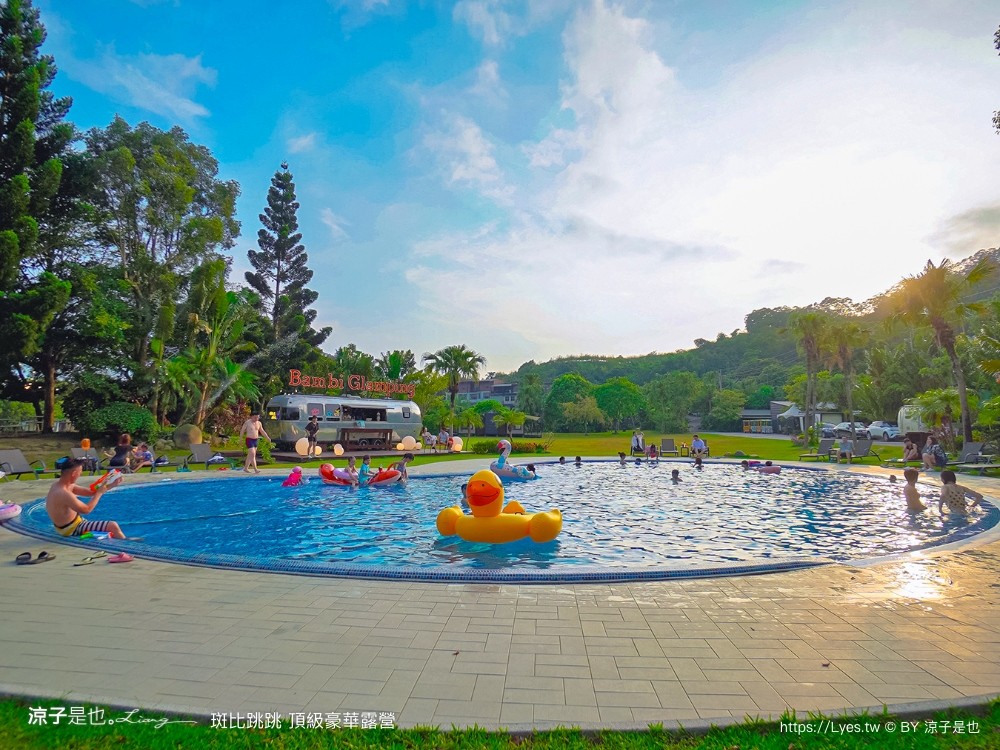斑比跳跳 苗栗住宿 三灣棕櫚灣 頂級豪華 苗栗親子景點 露營車房型 價位優惠 評價