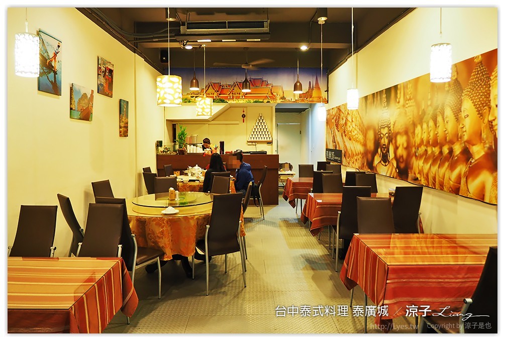 台中-泰廣城泰式料理 西屯區平價泰式美食 有超厚蝦餅好豪氣呀~