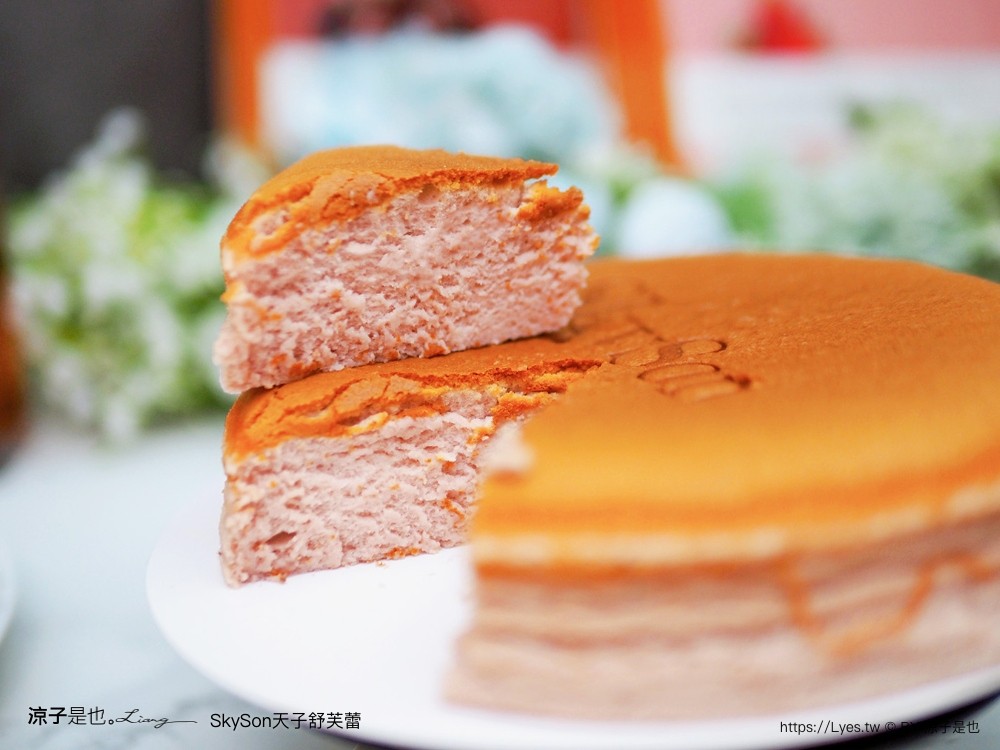 天子舒芙蕾 skyson 埔里美食 伴手禮推薦 台中 天子舒芙蕾門市 價格