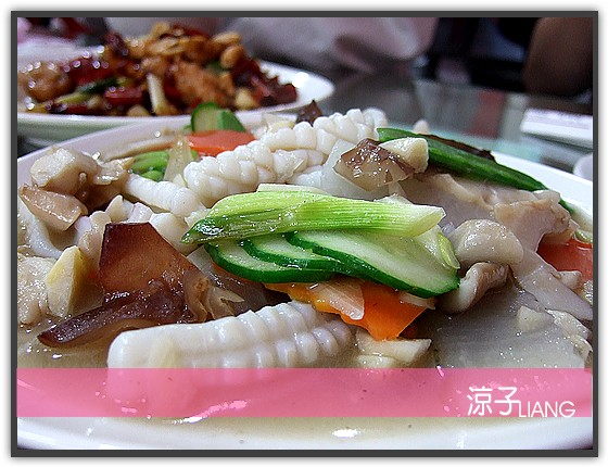 好鄰居美食鋪12