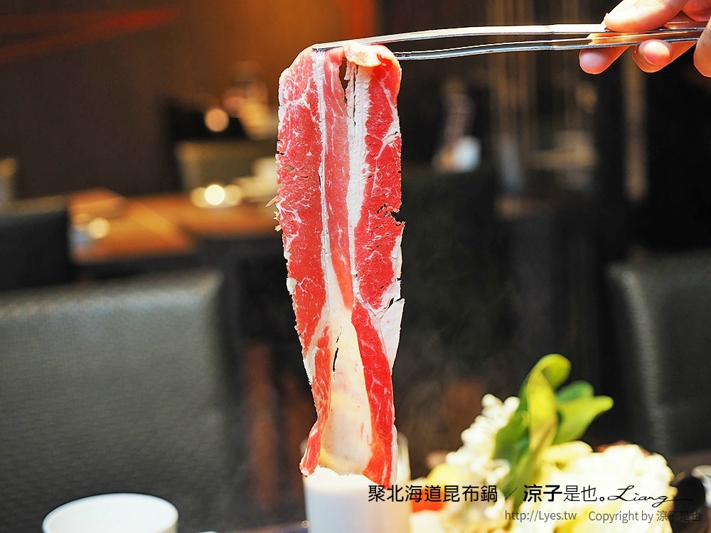 聚北海道昆布鍋