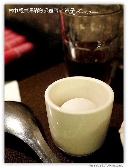 台中-輕井澤鍋物 公益店-台北朋友很喜歡的大氣裝潢火鍋店