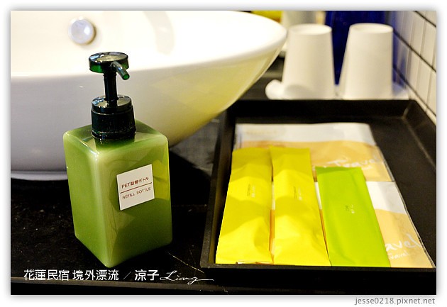 花蓮民宿-境外漂流 花蓮海景民宿-躺在床上就可以看海的發現房型