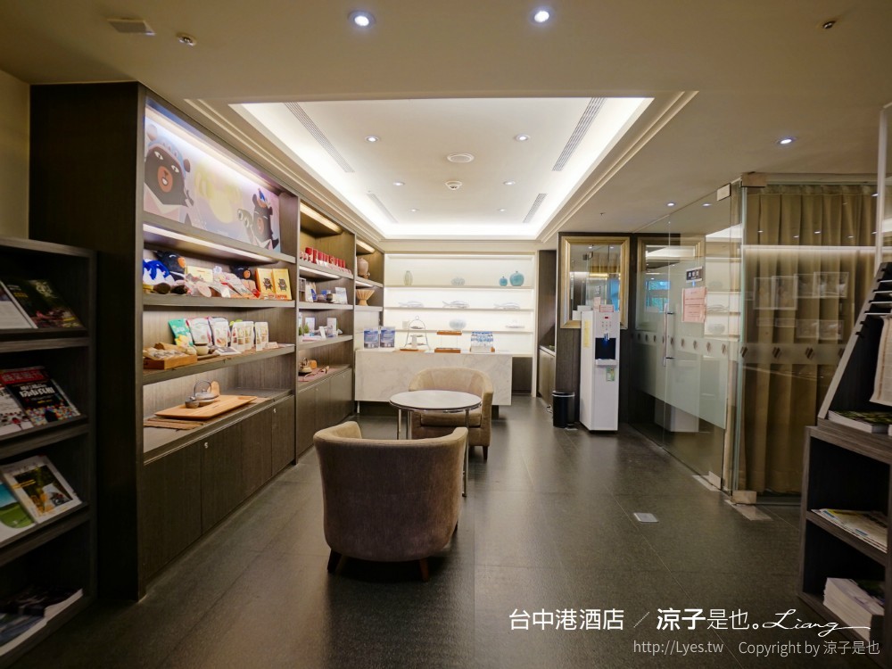 台中港酒店 台中親子飯店 梧棲住宿 海洋親子房、兒童遊戲室 汽車跑道 早餐自助吧吃到飽