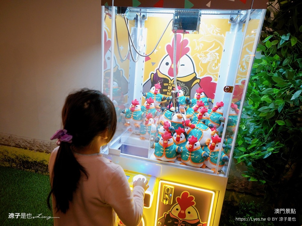 武術天下 ai 樂園 澳門親子景點 澳門上葡京綜合度假村 門票 設施 澳門景點 氹仔親子