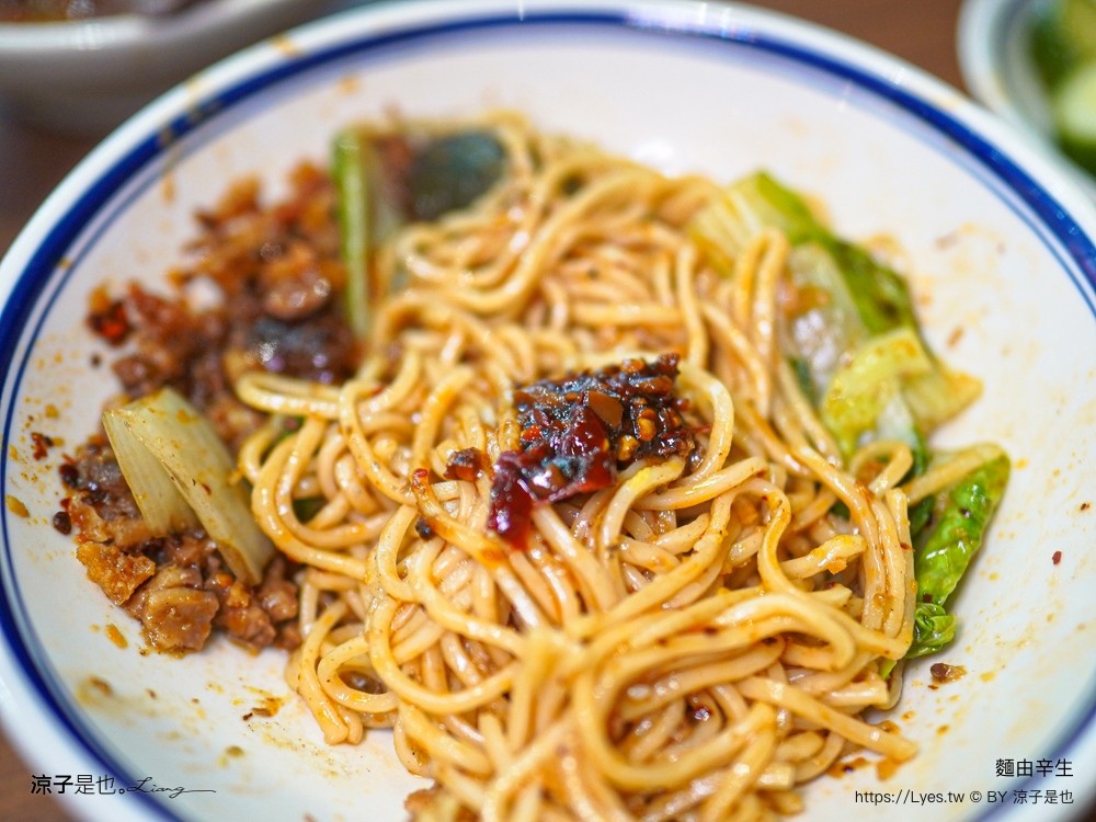 麵由辛生漢口店 菜單 台中北區美食 文青麵店 麻辣滷肉麵 黑皮麻醬麵 老上海香蔥麵 台中小吃