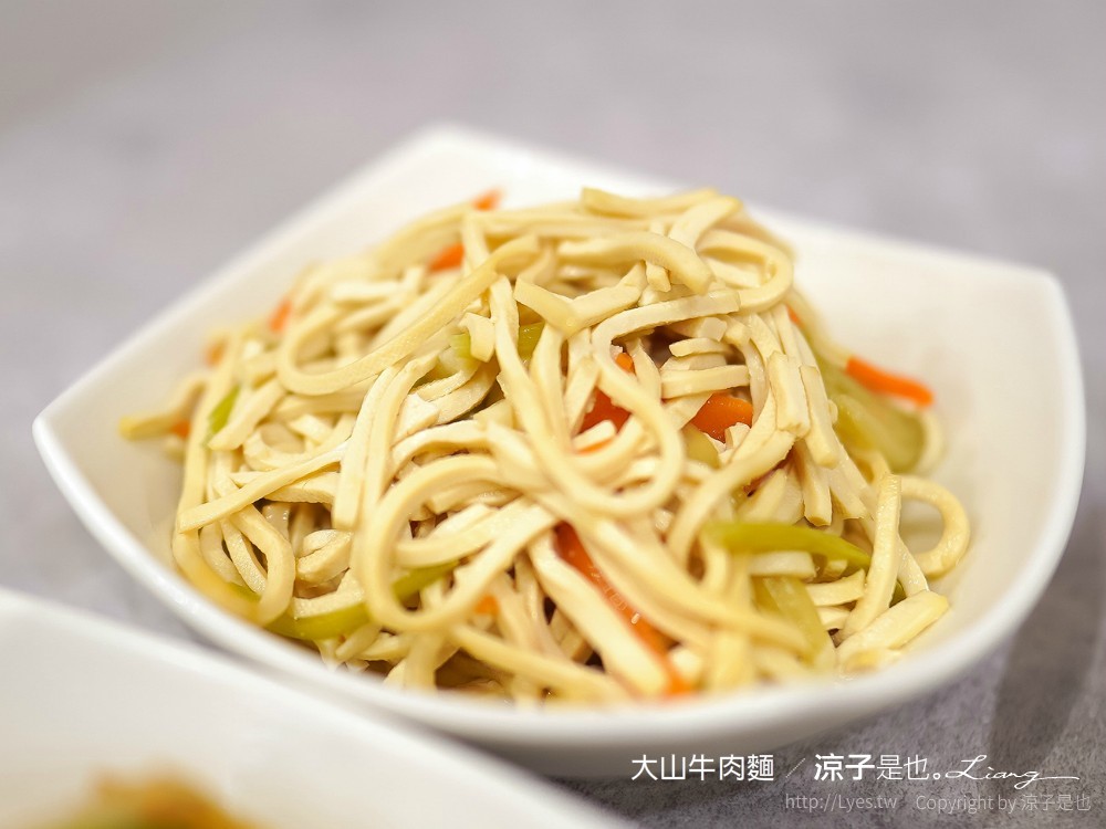 大山牛肉麵 東山店 菜單 台中北屯 牛肉麵 小吃 小菜 麵食餐廳
