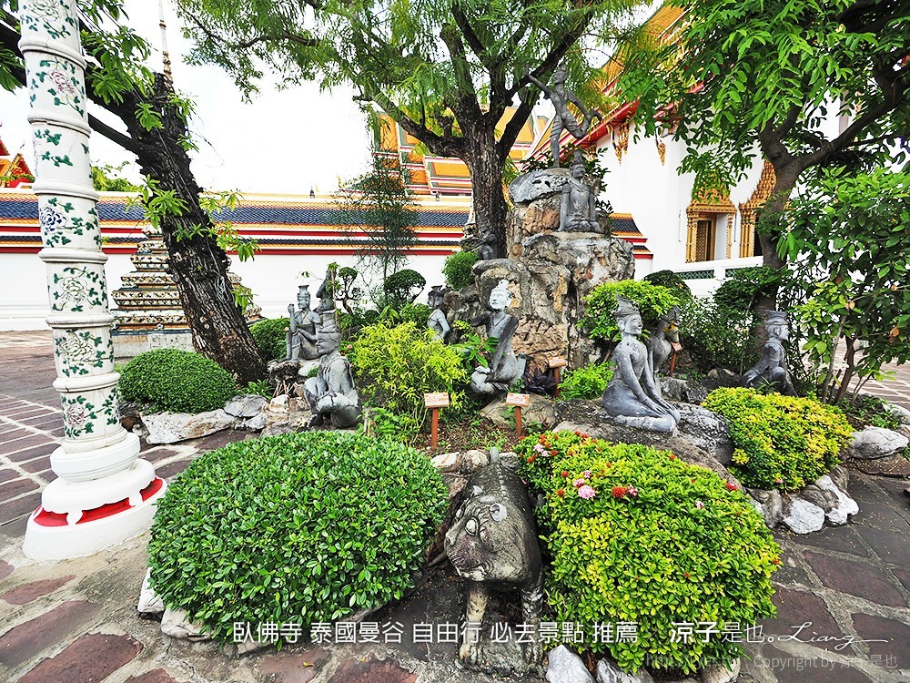 臥佛寺 泰國曼谷 自由行 必去景點 推薦