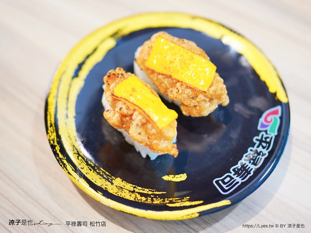 平祿壽司松竹店 飲料自助吧免費暢飲