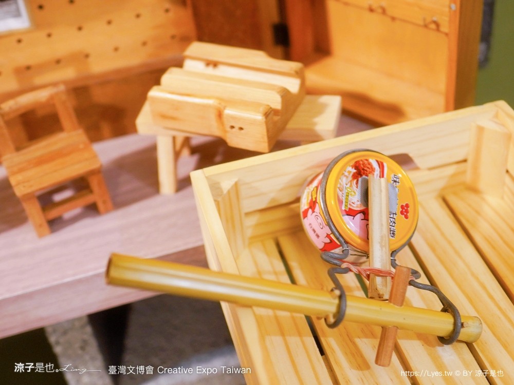 2024臺灣文博會 台南景點 藍晒圖文創園區 321藝術聚落 西竹園之丘文創園區 時間 地點 亮點 展區 必看 creative expo taiwan