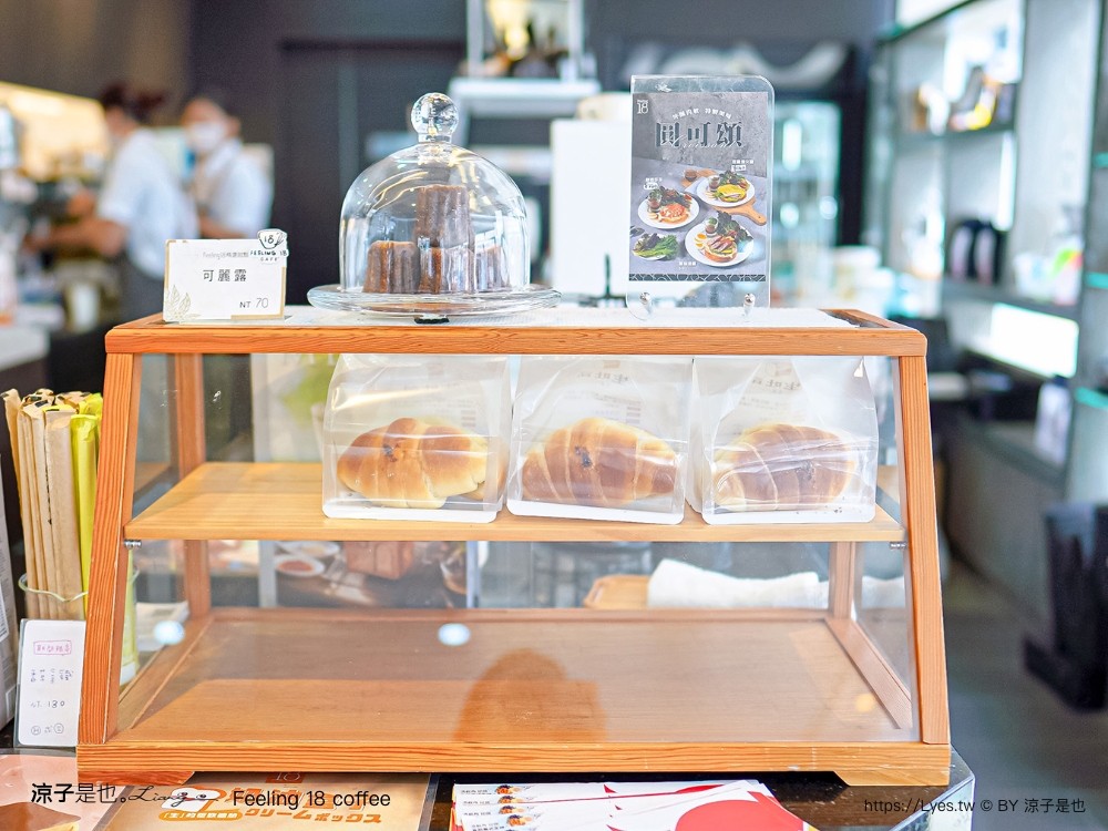 feeling18 coffee 菜單 18度c玻璃屋咖啡館 18度c視覺咖啡 南投埔里 下午茶 甜點 美食