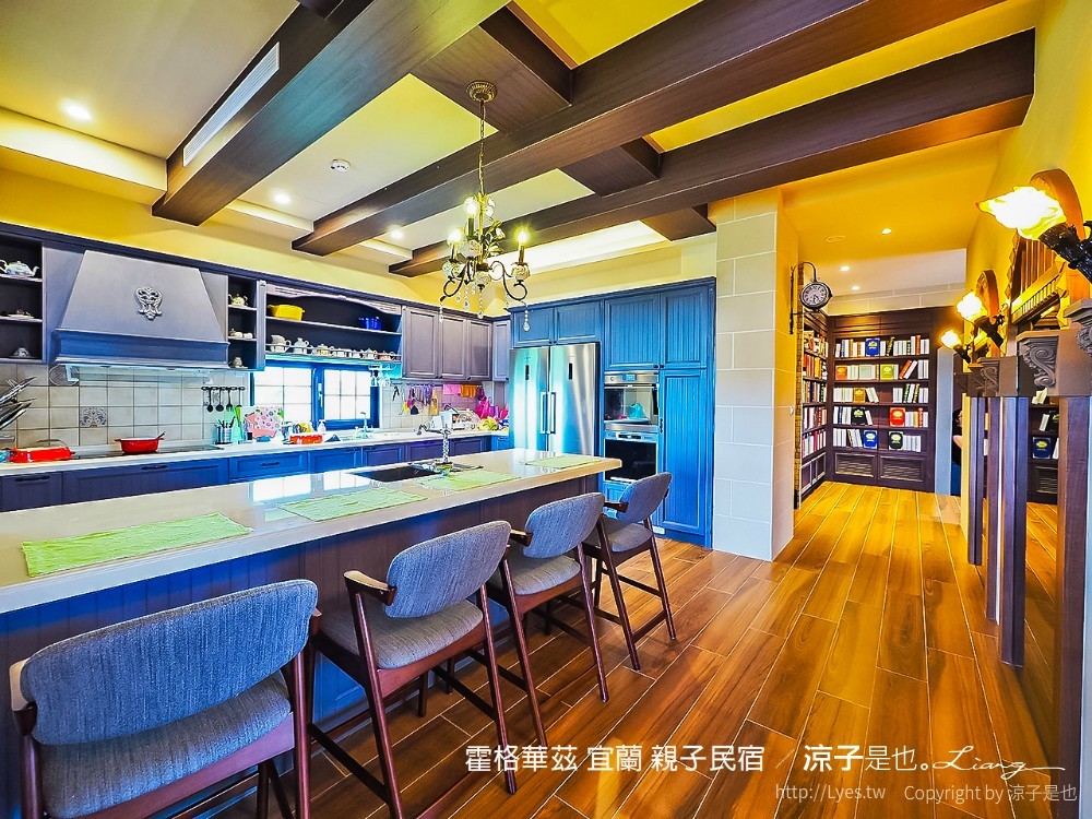 霍格華茲 宜蘭 親子民宿