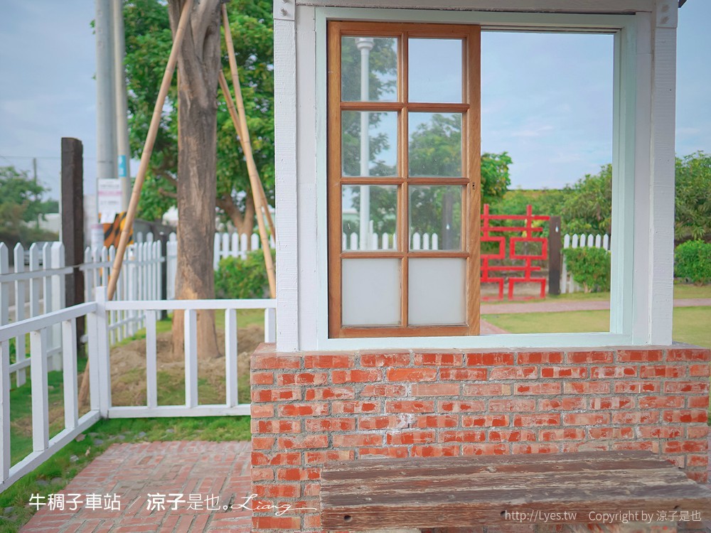 牛稠子車站 台南景點 鐵支路公園 免費親子景點 仁德成功里景點 鐵道車站