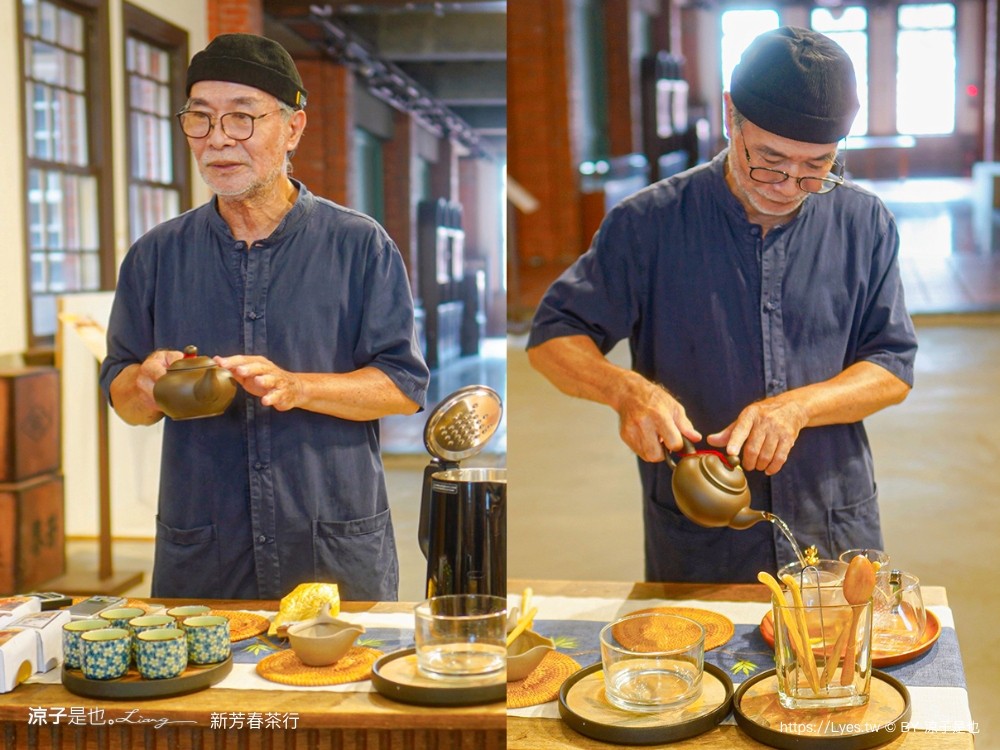 2024臺北古蹟日 漸層臺北 台北景點 李臨秋故居 霞海城煌廟 貝殼好室 新芳春茶行 臺北老屋探險隊 導覽路線 老屋翻新 新北古蹟 老房子文化運動