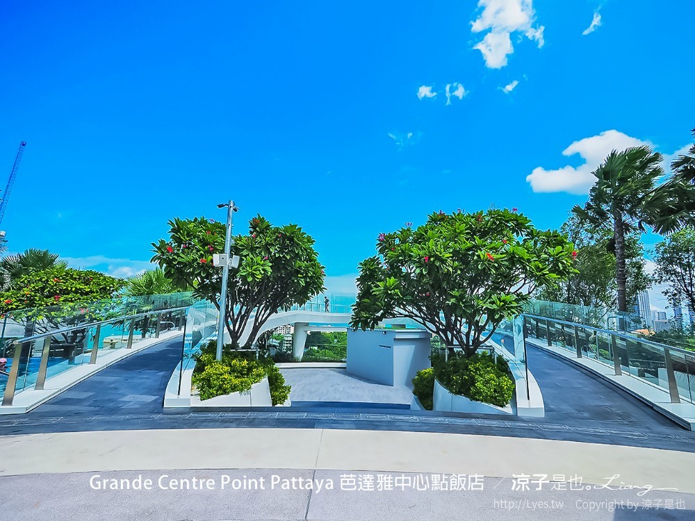 grande centre point pattaya 芭達雅中心點飯店