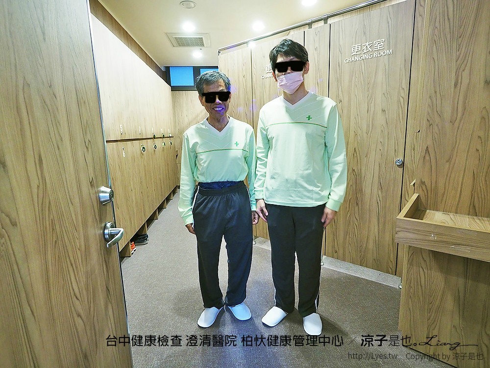 台中健康檢查 澄清醫院 柏忕健康管理中心