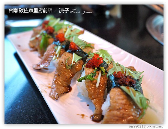 台南 碳佐麻里府前店 6