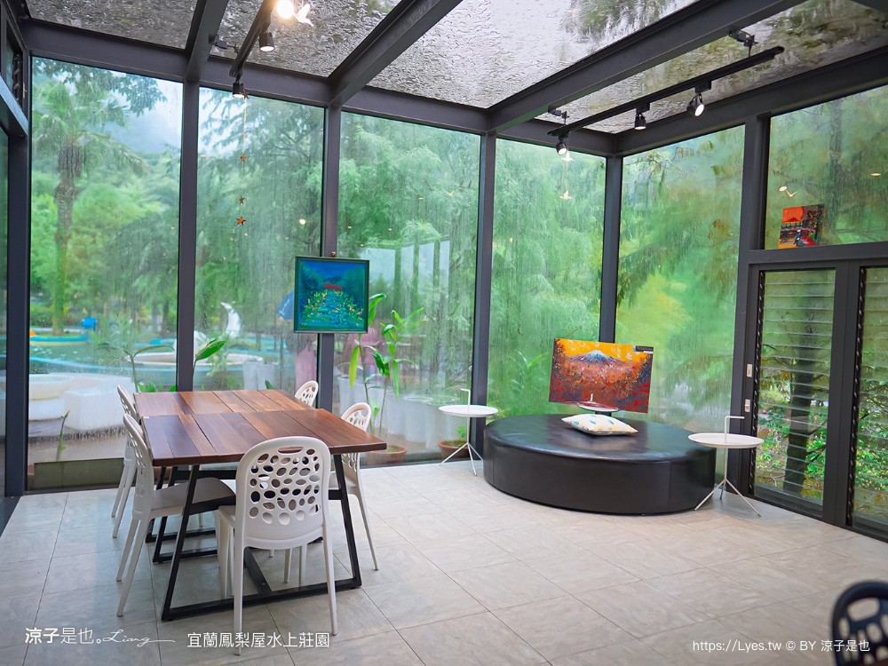 鳳梨屋水上莊 餵羊 早餐 晚餐 帳棚 親子diy