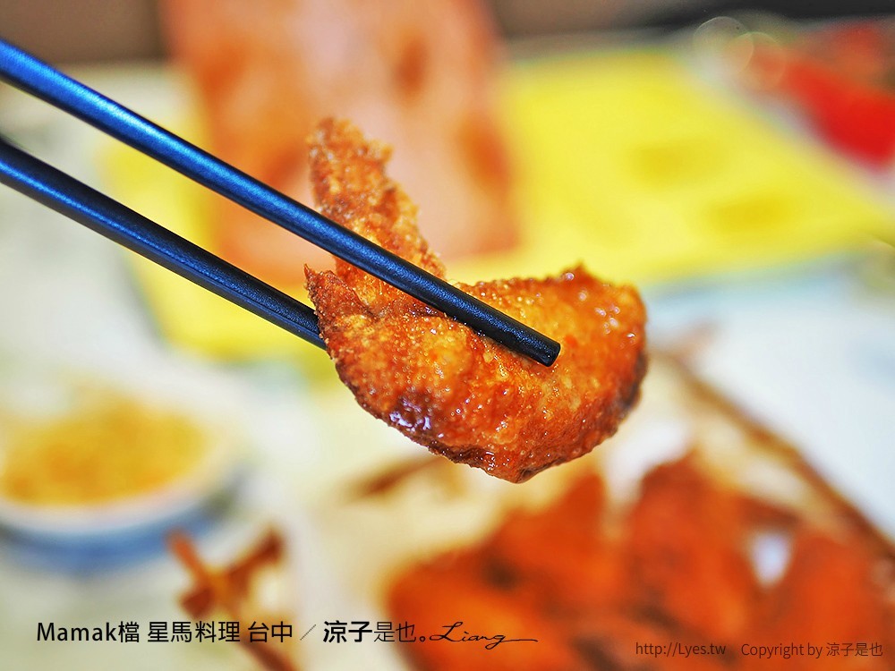 Mamak檔 星馬料理 台中