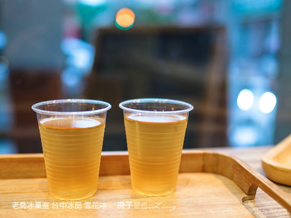 老喬冰菓室 台中冰品 雪花冰