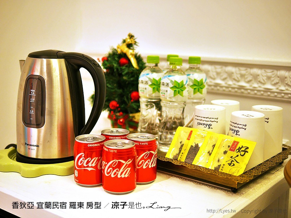 香狄亞 宜蘭民宿 羅東 房型