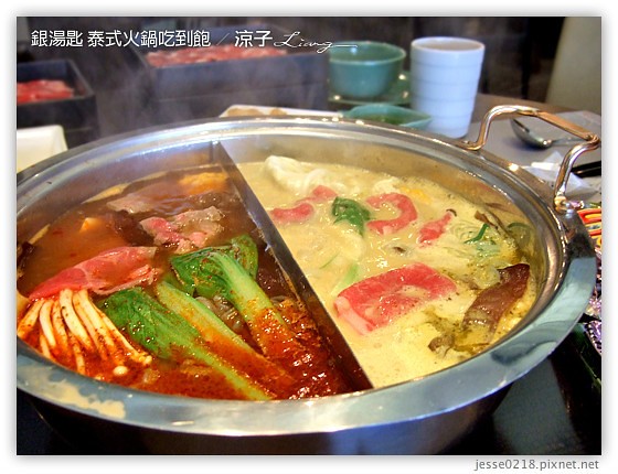 銀湯匙 泰式火鍋吃到飽 12