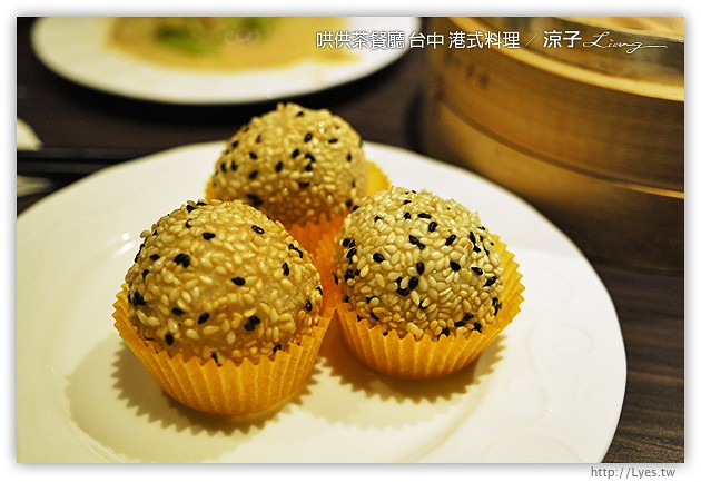 台中-哄供茶餐廳-美村路上的平價港式料理哄供茶餐廳