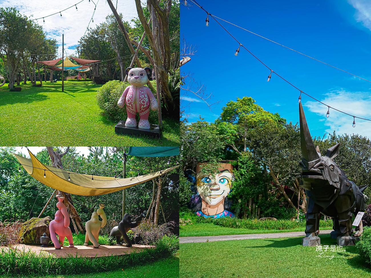 寨酌然野奢庄園 苗栗卓蘭 villa 別墅包棟 一泊二食 無菜單料理 diy 苗栗親子住宿 訂房 五星級奢華露營