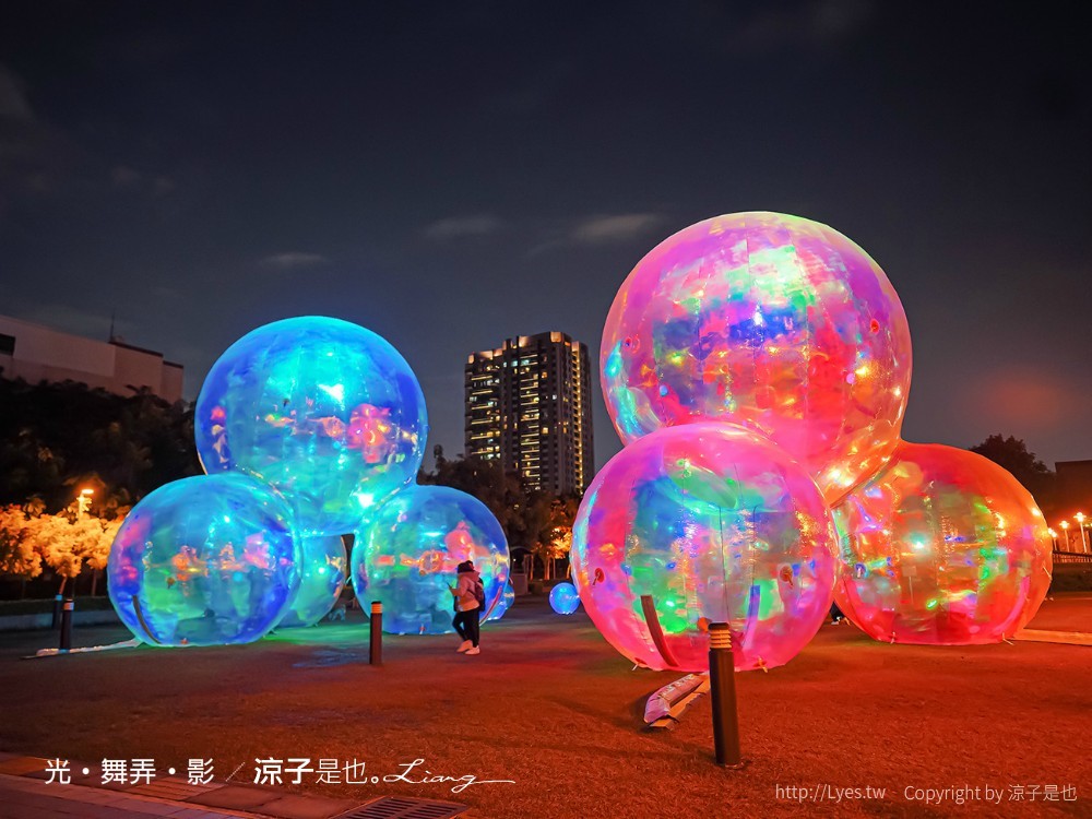 022臺灣國際光影藝術節 台中光影展 美術館光影藝術節 夜景 光‧舞弄‧影 戶外裝置藝術 IG打卡