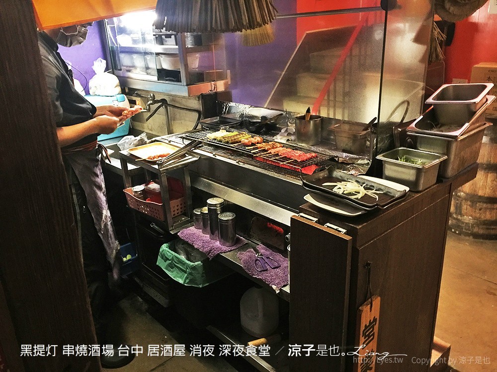 黑提灯 串燒酒場 台中 居酒屋 消夜 深夜食堂