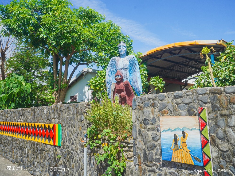 建和鹿寮 台東景點 建和部落 kasavakan 文創景點 台東一日遊 部落導覽 原住民美食 部落草地便當 菜單