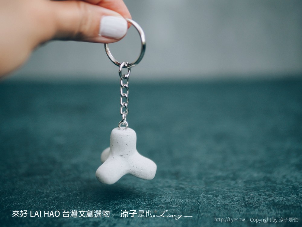 來好 台灣文創商品 伴手禮 紀念品 來好 LAI HAO 台灣文創選物 質感文具 線上商城