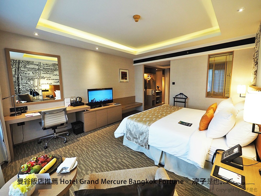 曼谷飯店推薦 Hotel Grand Mercure Bangkok Fortune