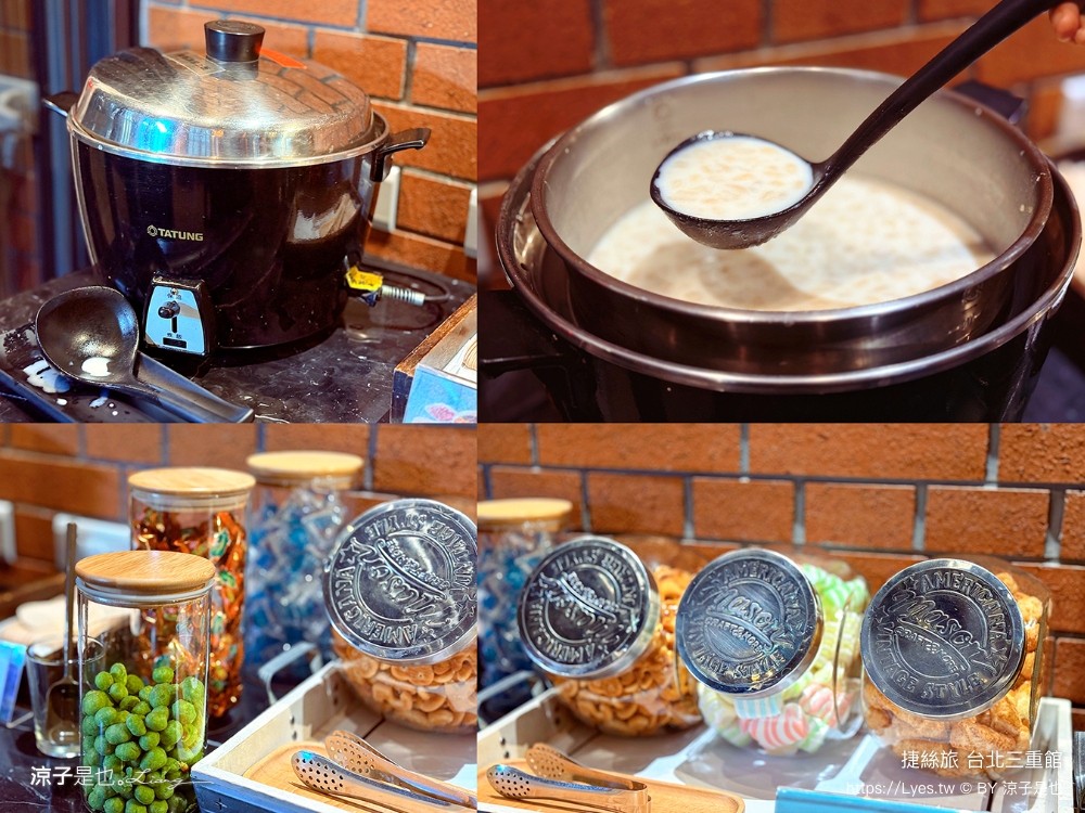 捷絲旅台北三重館 台北三重飯店推薦 捷運住宿 房型 優惠 停車 晶華酒店 台北親子友善 平價住宿