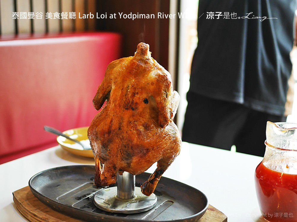 泰國曼谷 美食餐廳 Larb Loi at Yodpiman River Walk