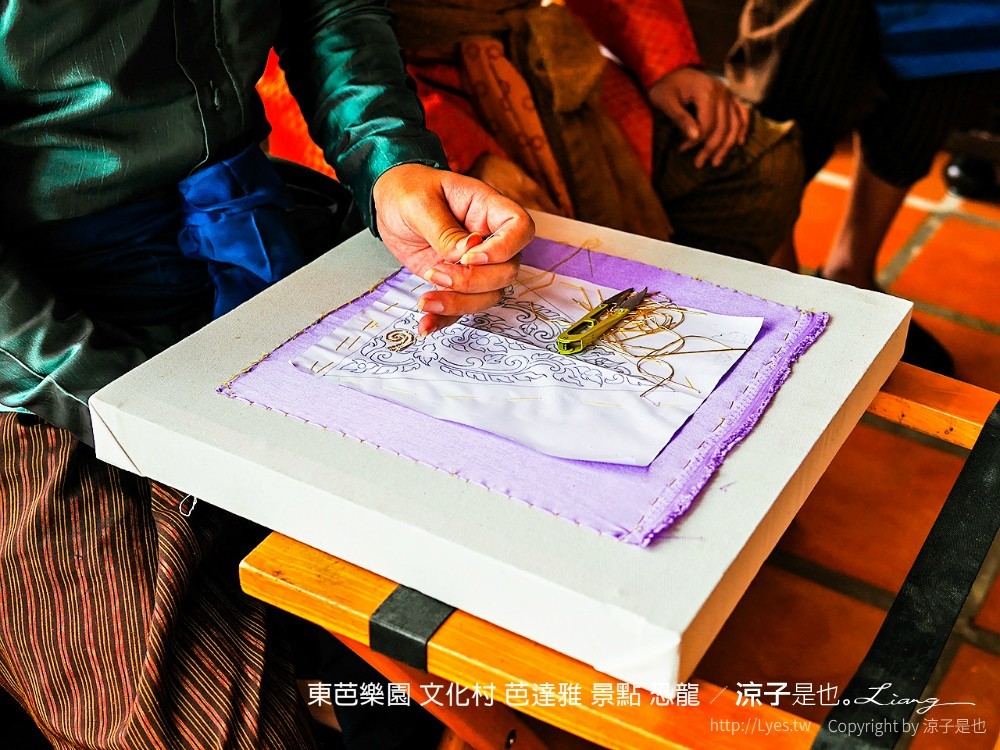 東芭樂園 文化村 芭達雅 景點 恐龍