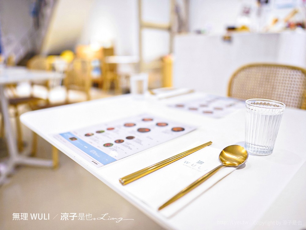 無理 WULI 菜單 韓式料理 台中西區 勤美誠品 飪室 韓式鍋物料理 網美風