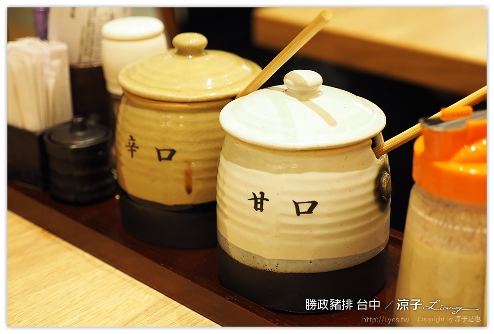 台中-靜岡勝政豬排中友店 好吃的日式炸豬排