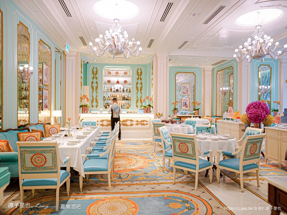 嘉樂酒吧 菜單 澳門美食 上葡京綜合度假村 澳門下午茶 餐廳 澳門 路氹 Gianni Versace