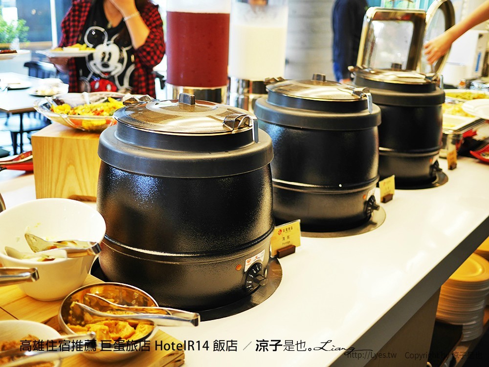 高雄住宿推薦 巨蛋旅店 HotelR14 飯店