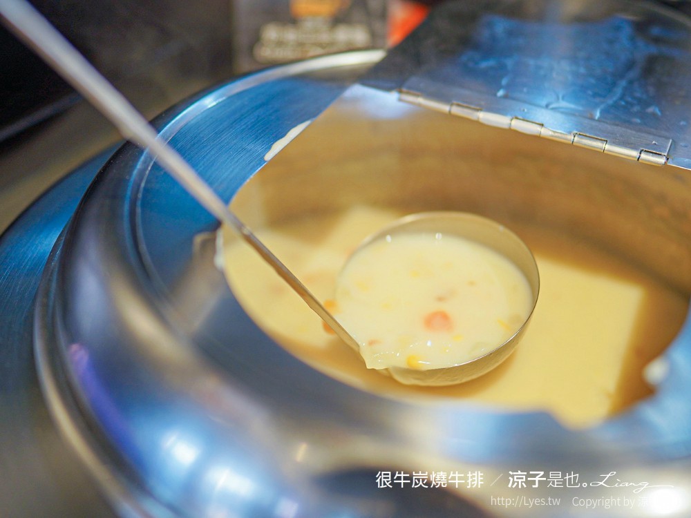 很牛炭燒牛排 菜單 埔里美食 平價牛排餐廳推薦 CP值 溼式熟成 直火炭烤 訂位 南投