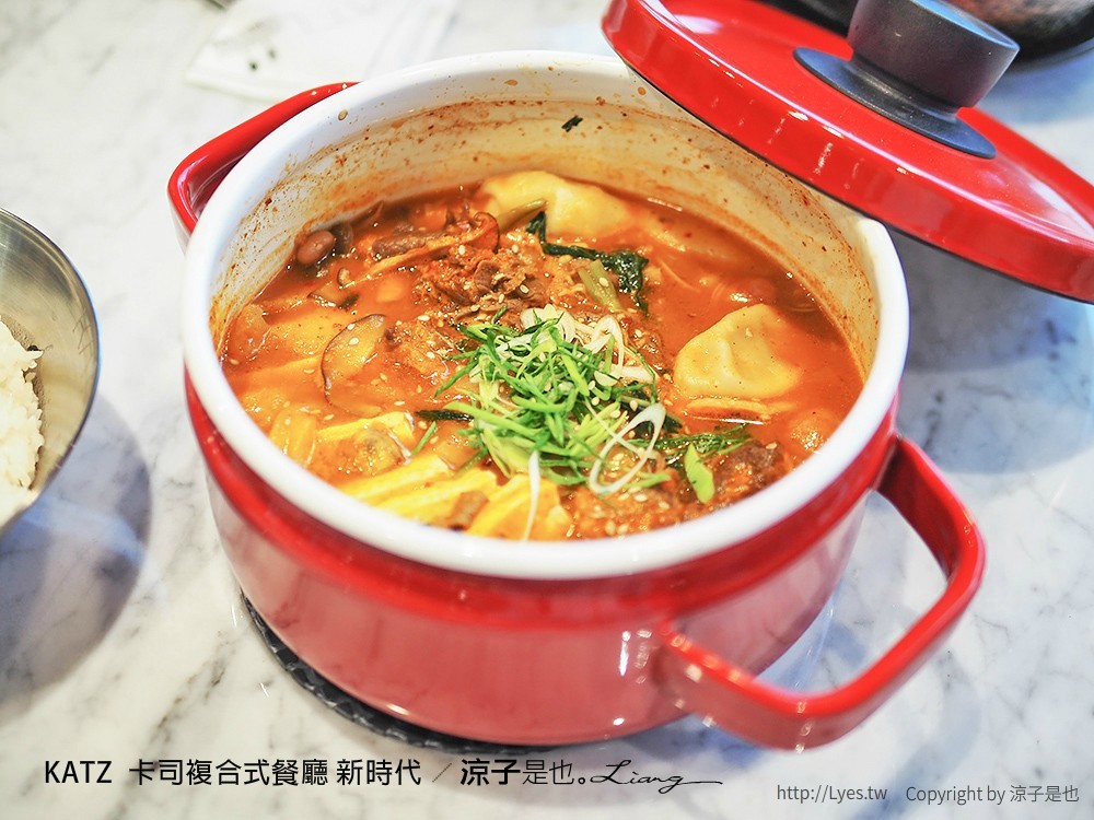 KATZ 卡司複合式餐廳 新時代