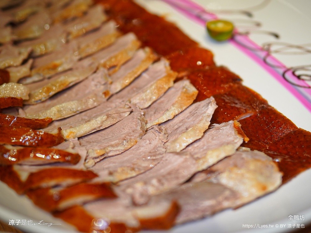 全鴨坊 全鴨坊梅川東旗艦店 台中美食 北屯美食 合菜餐廳 台中烤鴨推薦 米其林餐廳